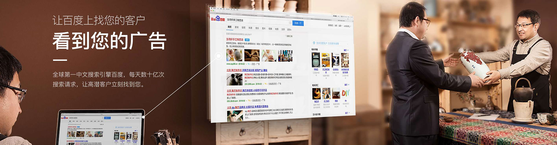 迎江百度充值返点