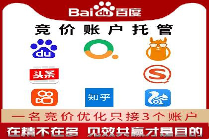 短视频信息流平台发展：TikTok的成功秘诀